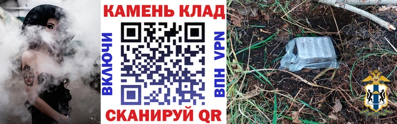 ГАШ VHQ  Купить где  Сосновка 