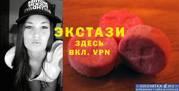 мескалин Алзамай