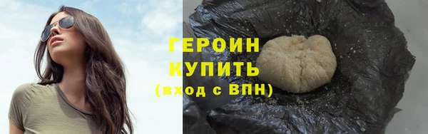 спиды Аркадак