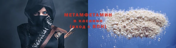 мескалин Арсеньев