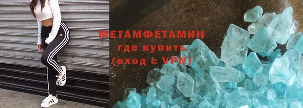 ПСИЛОЦИБИНОВЫЕ ГРИБЫ Алексеевка
